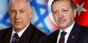 الاتفاق التركي الإسرائيلي بين الجدية والمناورة