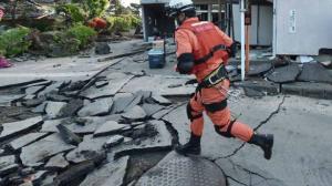 زلزال قوته 5.4 درجة يهز غرب اليابان