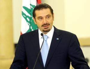 الحريري: لبنان يحتاج بين 8 و10 مليار دولار في السنوات الثلاث المقبلة