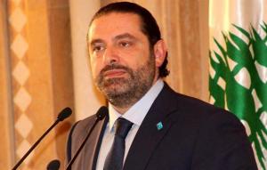 الحريري يؤكد في مجلس الوزراء ثبات تفاهمه مع عون