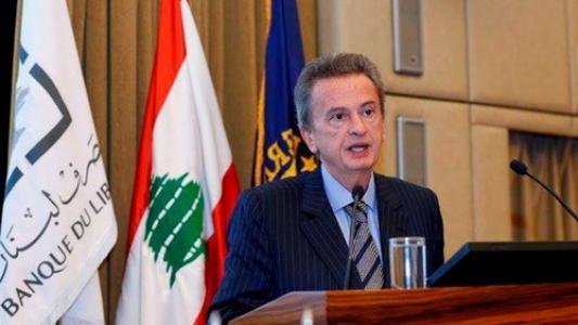 التجديد لحاكم مصرف لبنان تبعًا لمكان انعقاد مجلس الوزراء