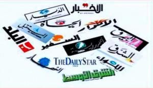 أهمّ أسرار الصحف اللبنانية الصادرة في 4 آذار 2019