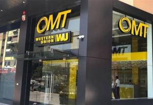 شركة OMT ستواصل تسديد التحاويل من الخارج بالدولار حصرًا حتّى تحديد آلية العمل