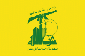 حزب الله إلى أين؟