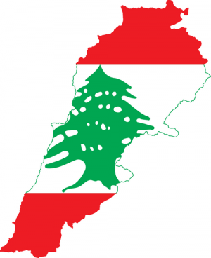 هل هذا هو لبنان؟؟؟