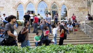 رسالة أَمل ووفاء إِلى طلّاب الجامعات في لبنان