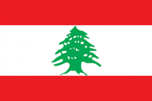 لبنان في أزمة ضمير