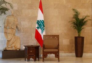 الرئيس اللبناني صلاحياته في قُدوته