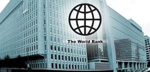 البنك الدولي: تعويم القطاع المالي غير قابل للتطبيق