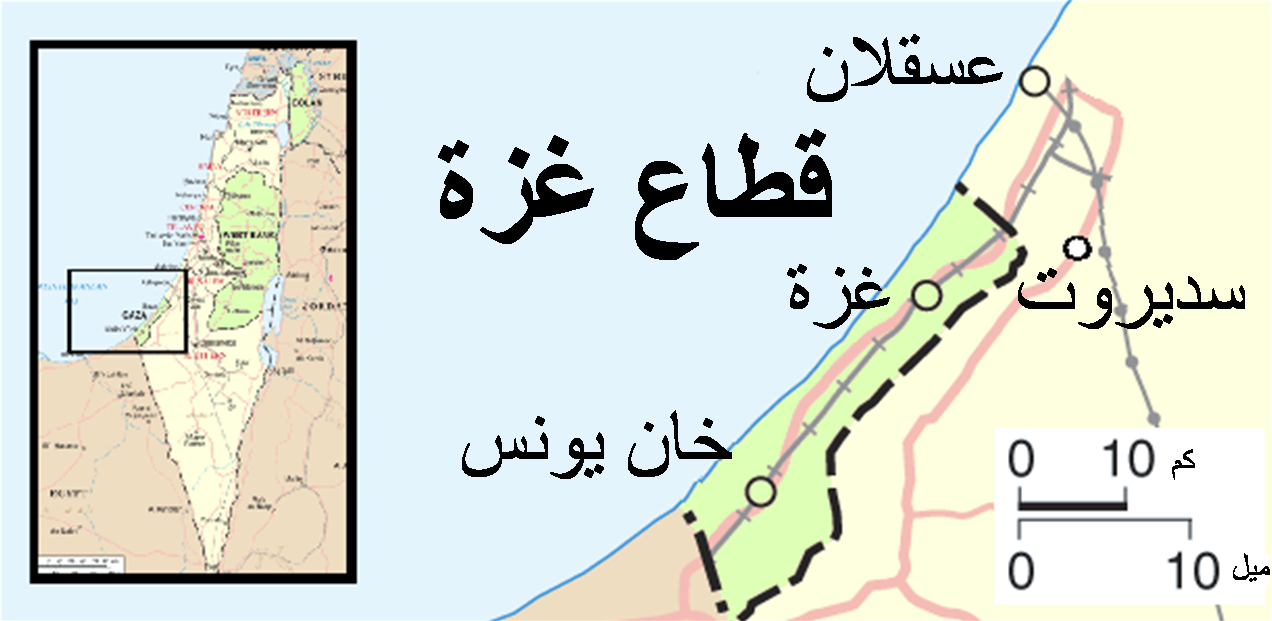 مصر تتسلّم مقترحًا إسرائيليًا لوقف النار في غزّة وتسلّمه لحماس