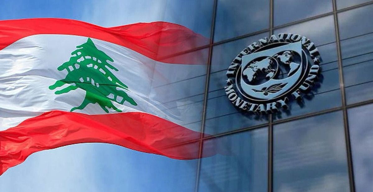 صندوق النقد