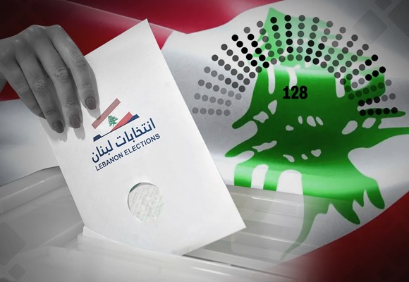 إعادة ملف قانون الانتخابات إلى مجلس الوزراء