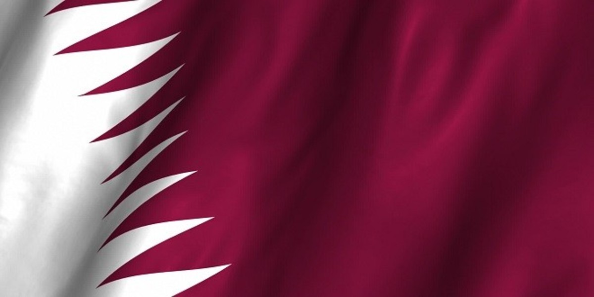 قمة قطر الاستثنائية