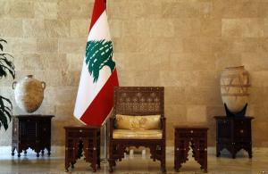 يا شعب لبنان العظيم!  (1)