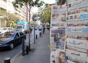 الصفحات الثقافية في ظلّ التحدّيات المعاصرة... ضرورة وليست ترَفاً