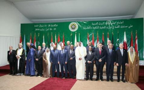 القمة العربية المختصرة ترحّب بالمبادرة الفرنسية