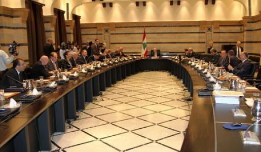 رئاسة الجامعة اللبنانية على طاولة مجلس الوزراء هذا الخميس