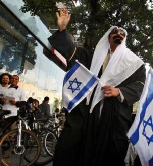 إسرائيل ــ السعودية: نحو تحالف استراتيجي معلن