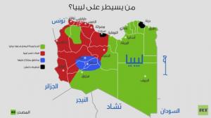 ليبيا قلق أميركي من استيلاء الميليشيا على مجلس الدولة!