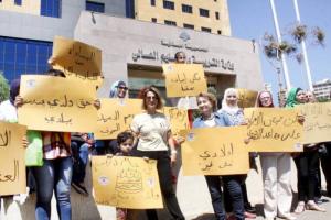 L’Etat Providentiel - Obstacle au Changement Politique au Liban