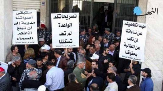التيار النقابي المستقل: لاضراب مفتوح والاعتصام أمام مؤسسات الدولة