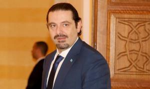 مصادر الحريري: اليأس ممنوع والحل قريب