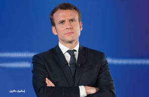 ماكرون وأسباب وصوله إلى رئاسة فرنسا