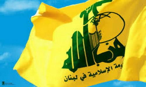 حزب الله أطلق عملية الحاج علاء البوسنة