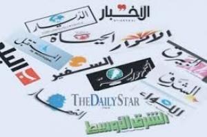 أهم أسرار الصحف اللبنانية الصادرة في 14 آب 2017