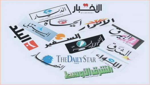 سر صحيفة المستقبل الصادرة اليوم