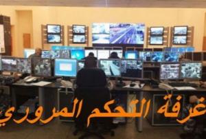 ... وليس بالمخالفة وحدها يحيا العدل
