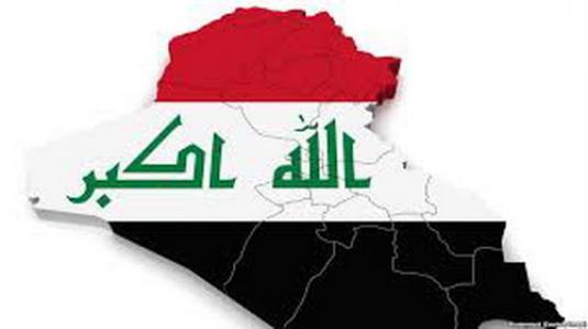 وجهة نظر عراقية