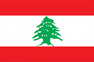 دعاء لبنان (2007)