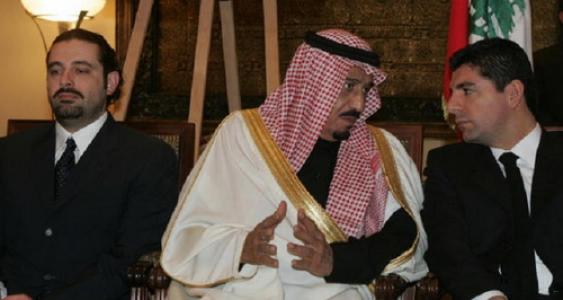 زيارة الحريري إلى السعودية حاسمة في الشكل والمضمون