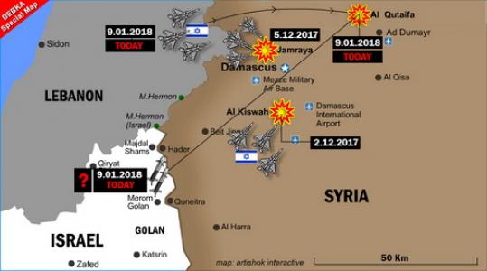 الهجوم الإسرائيلي الأوسع على سوريا منذ 1973