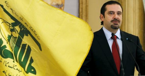 الحريري: حزب الله في مقدّم المسهّلين لتشكيل الحكومة