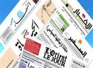 أهم أسرار الصحف اللبنانية الصادرة في 4 أيلول 2018