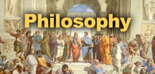 ثورة المعرفة والفلسفة اليونانية