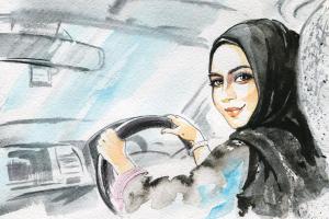 عندما تَحتفِلُ السعوديّة باليَوم العالَميّ للمرأة