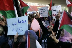 الفصائل الفلسطينية تُخضع الدولة لقرارها