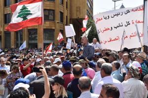 لبنان... عَرجٌ اقتصاديّ وكِساح سياسيّ