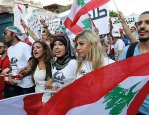 حراك في الشارع متعدد المطالب