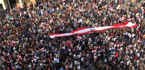 يا ثوّار لبنان: شعارت الثورة الحقيقيّة!