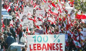 رسالةٌ مفتوحة إلى الأحزاب اللبنانية
