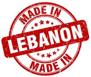 Initiative libanaise de promotion des produits locales