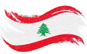 لبنان الاشتراكي...