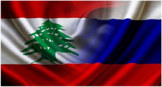 روسيا والحراك اللبناني...