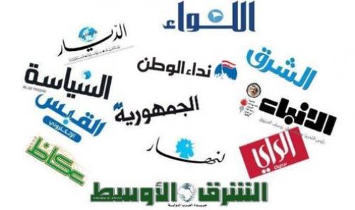 أهمّ أسرار الصحف الصادرة في15  نوار 2020