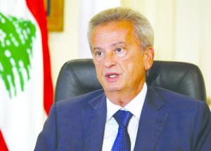 توجّهٌ لإقالة سلامة وخلافٌ على خلفه