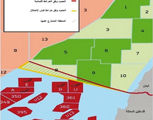 وزارة طاقة الكيان تعرض للتلزيم في آب